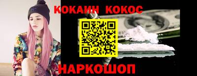 амфетамин Балашиха