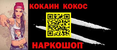амфетамин Балашиха