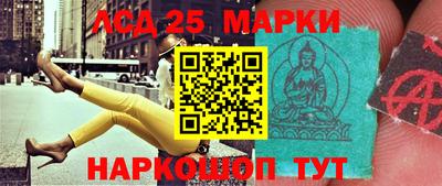 амфетамин Балашиха