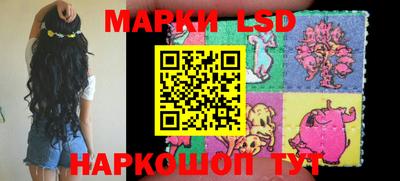 трава Балаково