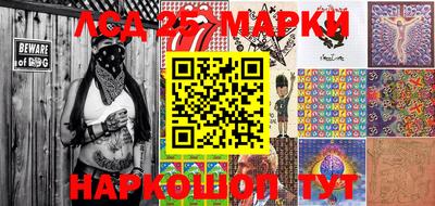 трава Балаково