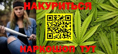 дурь Бийск
