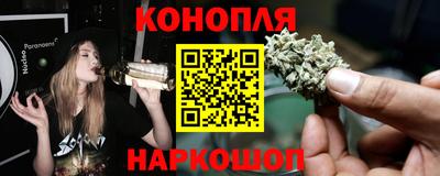 тгк Берёзовский