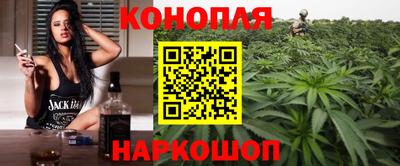 тгк Берёзовский