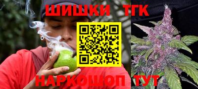 амфетамин Балашиха