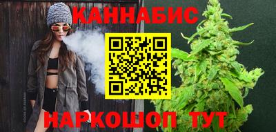 трава Балаково
