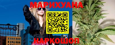 амфетамин Балашиха