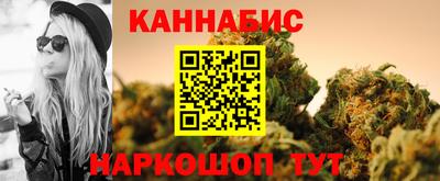 трава Балаково