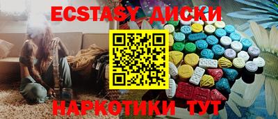 трава Балаково