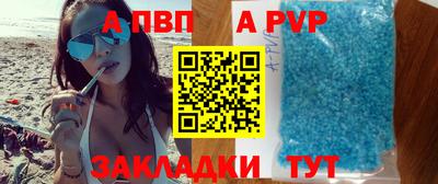 амфетамин Балашиха