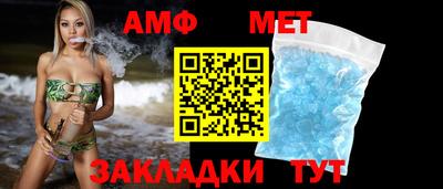 дурь Бийск