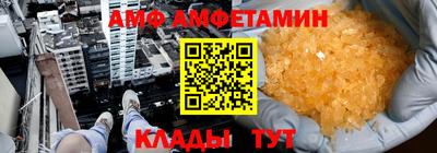 тгк Берёзовский