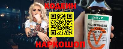 трава Балаково