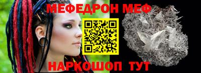 амфетамин Балашиха